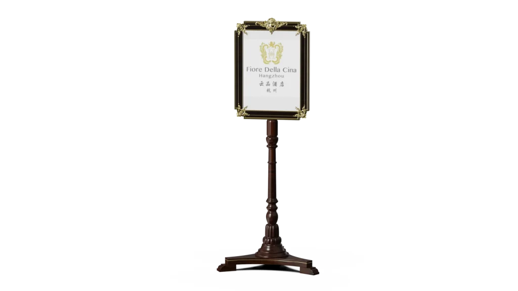 Billboard - Classical Style